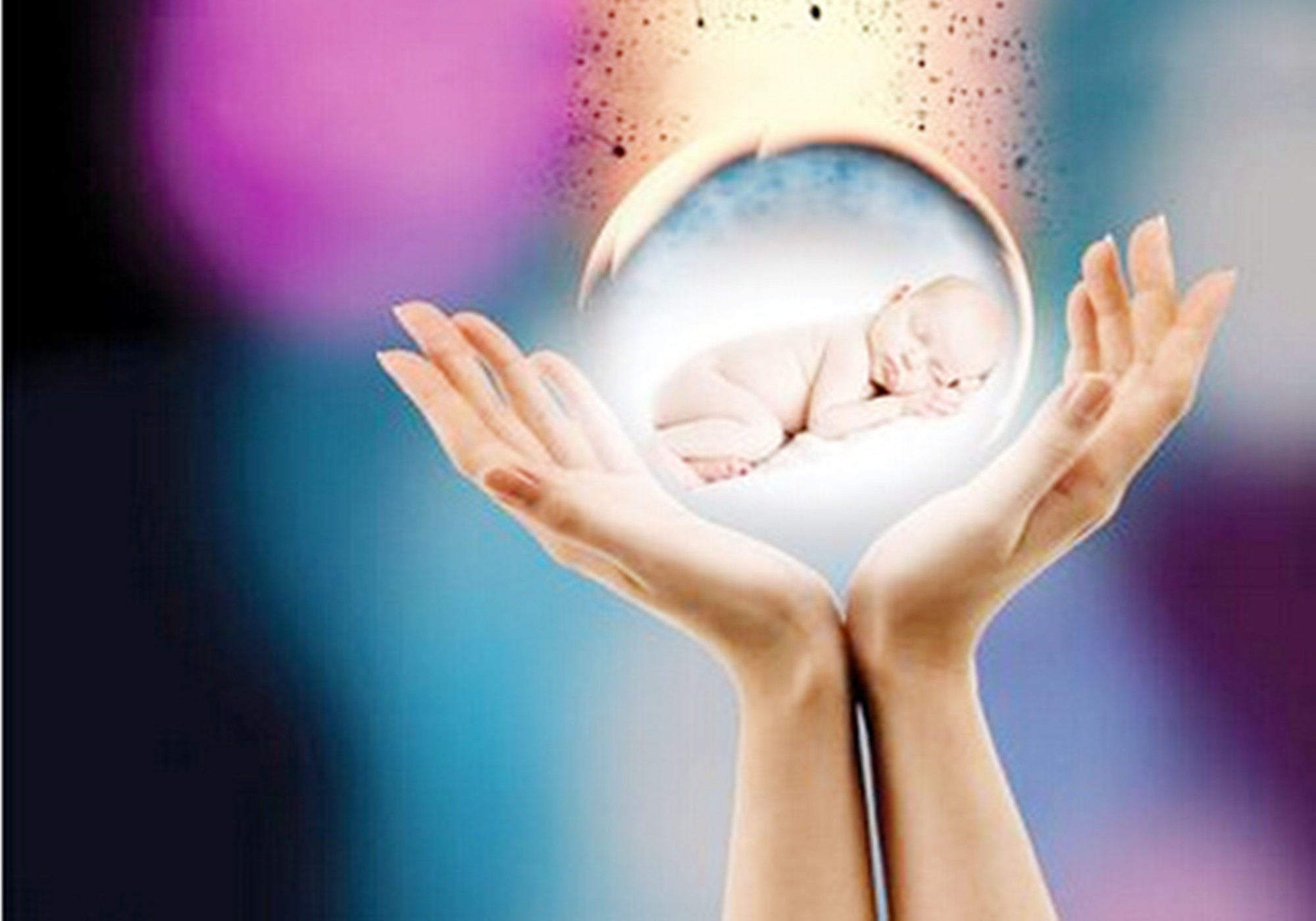 试管婴儿费用医保报销政策解读